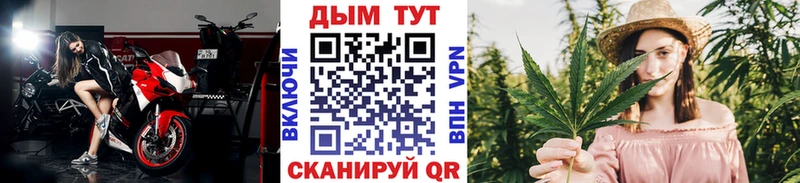 Купить наркотики сайты Ишим Cocaine  АМФЕТАМИН  Гашиш  Меф 