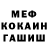 МЕТАДОН мёд Dillon Keeton