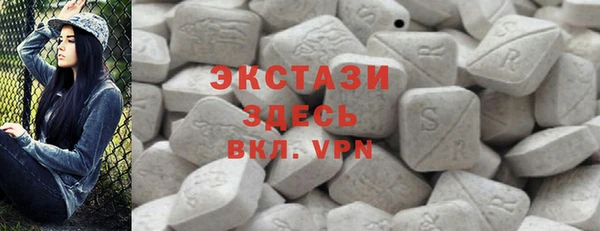 ешки Алексин