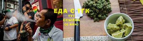 каннабис Алзамай