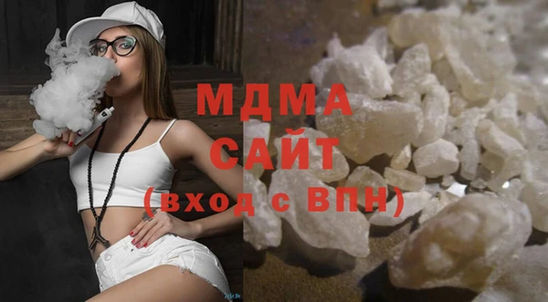 героин Алексеевка