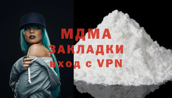 героин Алексеевка