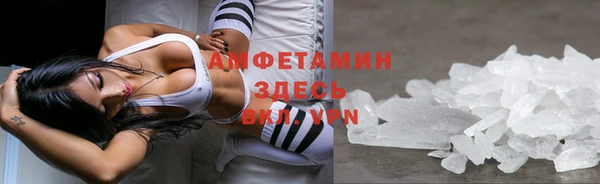 героин Алексеевка