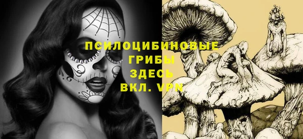 героин Алексеевка
