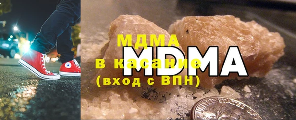 ешки Алексин